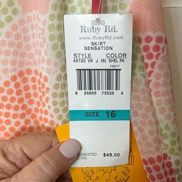 Geometric Patterned‎ Skirt - Picture 12 of 16